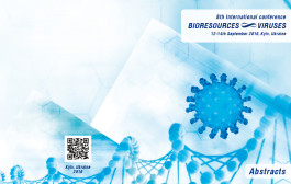 Abstracts VIII conference “Bioresurses and viruses”