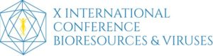 10-та Міжнародна конференція “Біоресурси і віруси” – 11-13 вересня 2023 р.